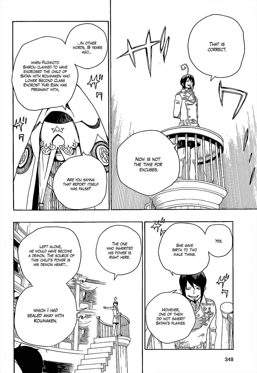 Ao no Exorcist Chapter 14 30